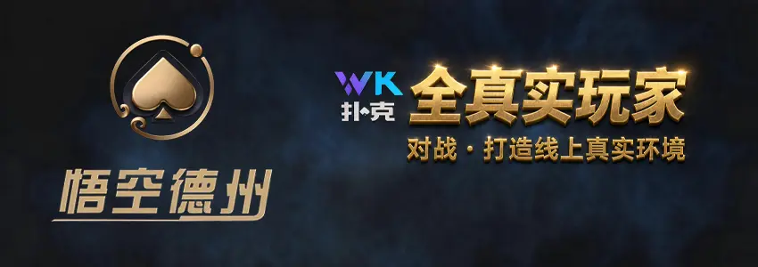 APP下载